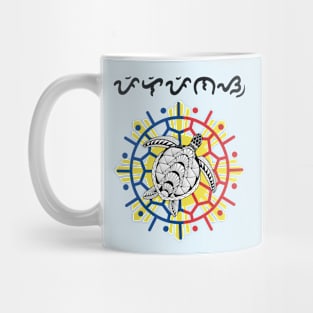 Tribal line Art Turtle / Baybayin word Pilipinas (Philippines) Mug